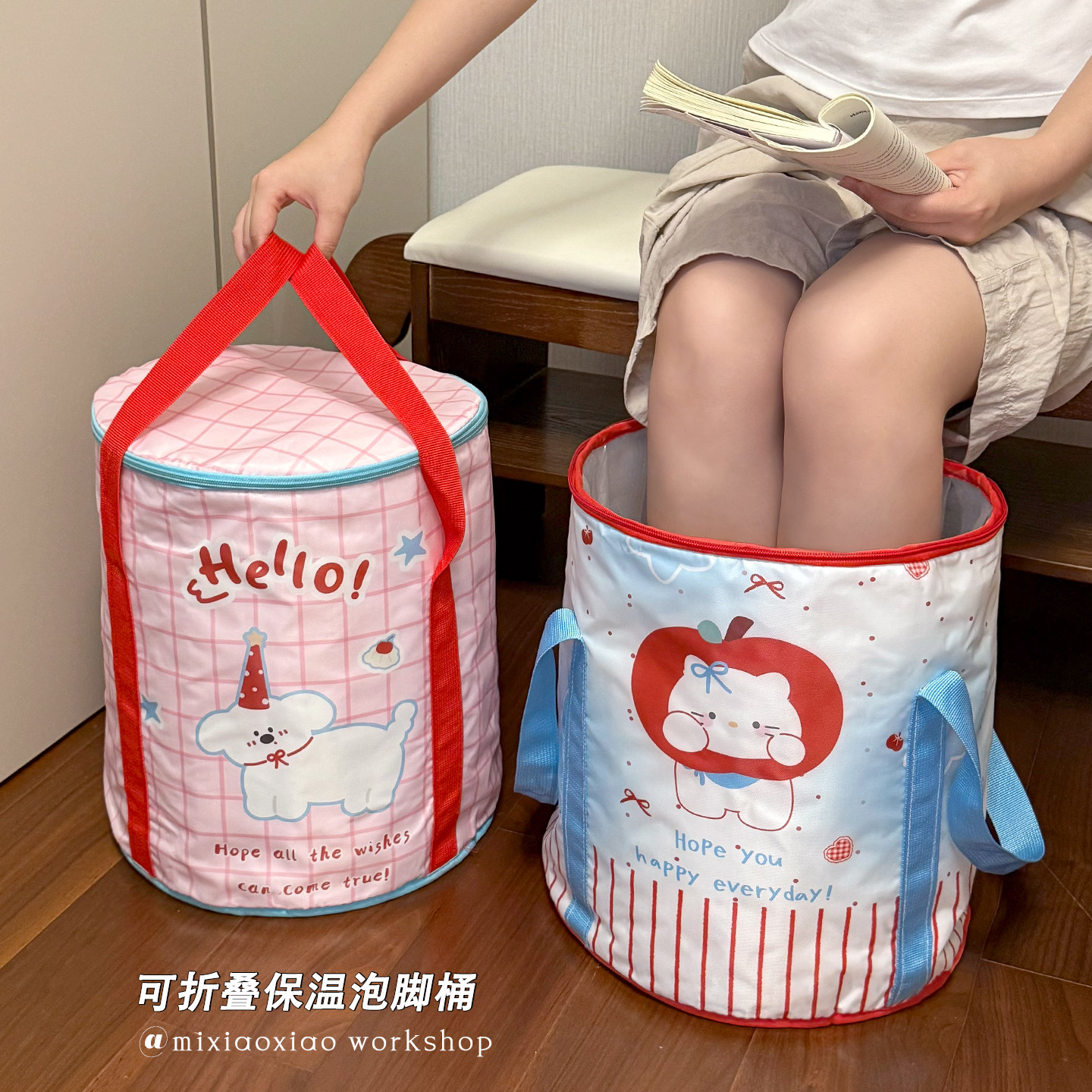泡脚桶折叠旅行便携式泡脚袋过膝过小腿养生可收纳宿舍洗脚盆神器