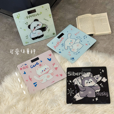 可爱电子秤精准体重秤