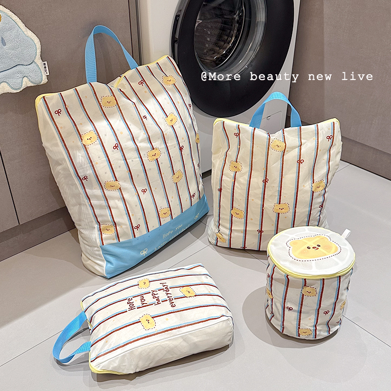 洗衣袋洗衣机专用防变形隔脏羊毛衫内衣文胸衣物衣服护洗过滤网袋