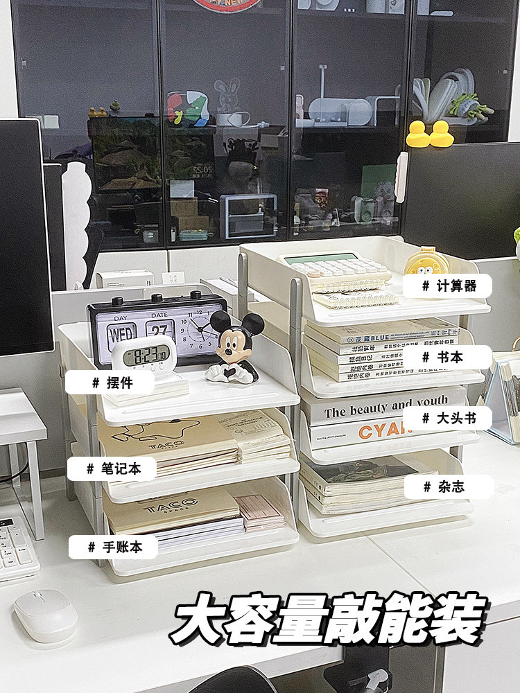 다층 파일 보관함 사무실 데스크탑 보관함 정보 파일 프레임 책장 보관함 폴더 보관함