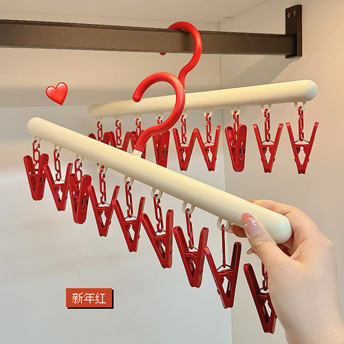 晒袜子神器！防风可旋转可收纳