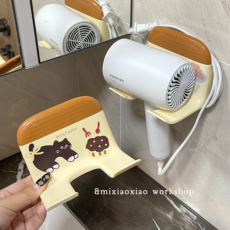 吹风机支架置物架2025新款壁挂免打孔卫生间浴室电吹风筒挂架收纳,家庭/个人清洁工具,吹风机置物架,淘宝优惠券,粉丝福利购,淘宝优惠卷