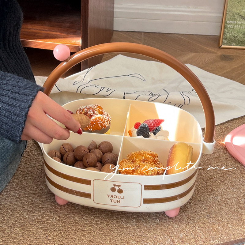 ins风食物收纳盒新款水果盘家用坚果盒手提式糖果盒高颜值干果盒,餐饮具,果盆/果盘/果篮,淘宝优惠券,粉丝福利购,淘宝优惠卷