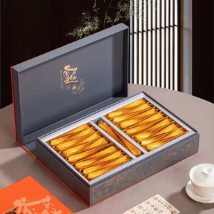 新款岩茶半斤摆泡大红袍通用长排泡30泡肉桂茶叶包装盒空礼盒定制