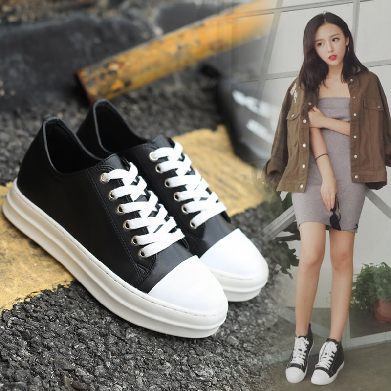 Chaussures de printemps - Ref 916457 Image 1