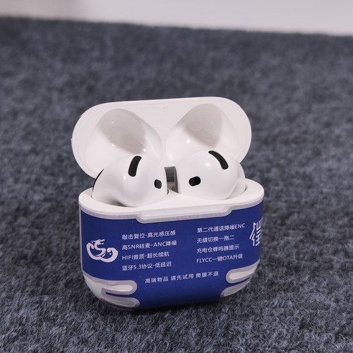 悦虎1563E降噪长续航蓝牙耳机