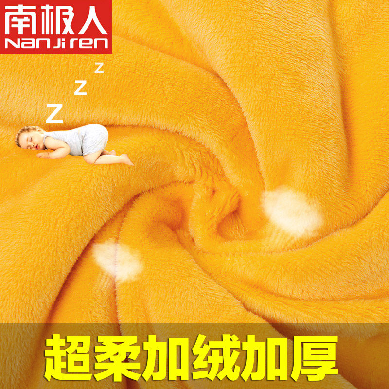 Sous-vêtement chaud en coton - Ref 767655 Image 4