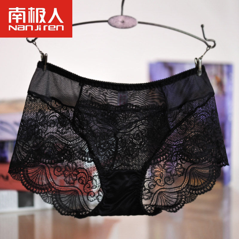 Slip jeunesse N016X20162 en nylon - Ref 669045 Image 3