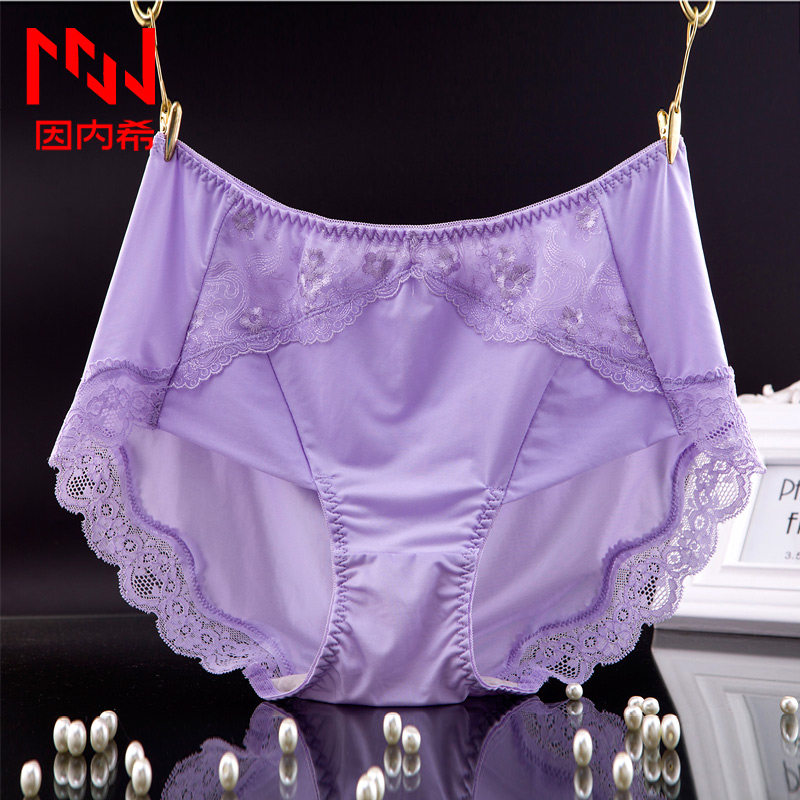 Slip jeunesse INNERSY A071 en nylon - Ref 669038 Image 1