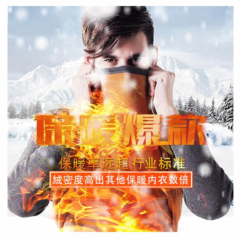 Sous-vêtement thermo jeunesse simple en coton - Ref 767626 Image 3