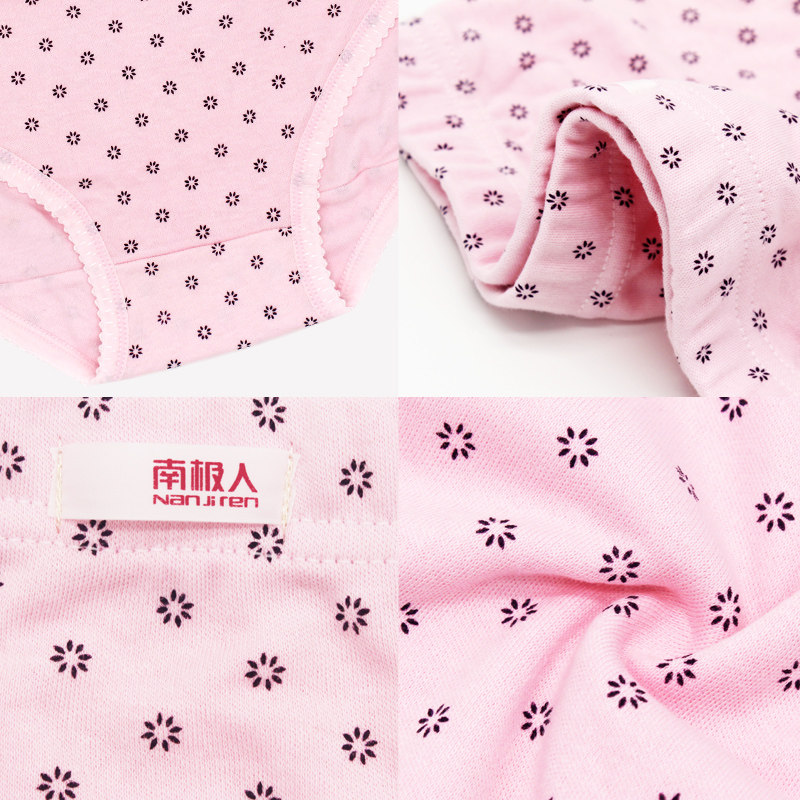 Slip jeunesse en coton - Ref 669111 Image 5