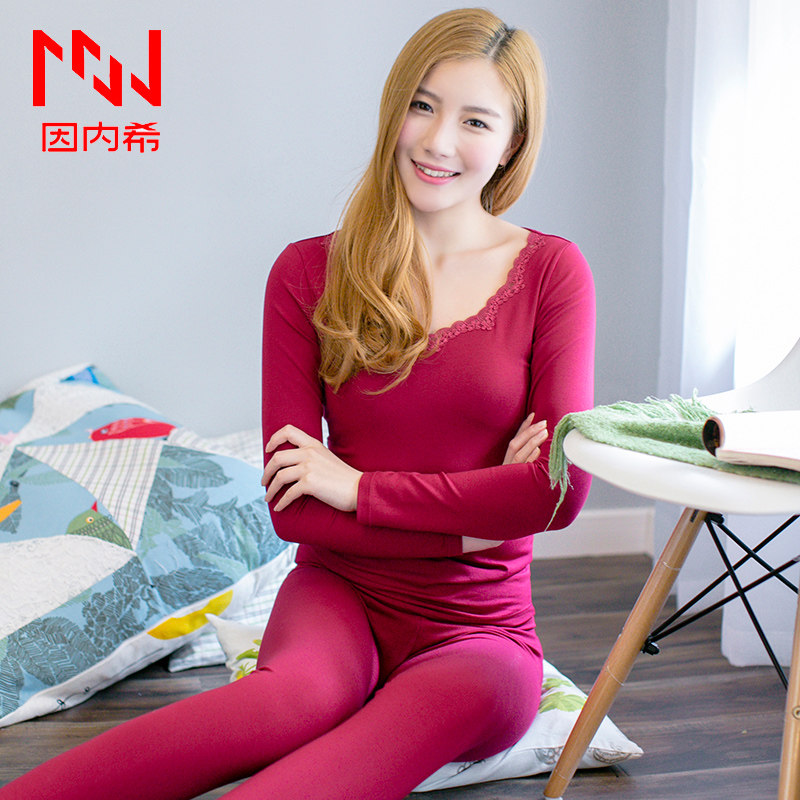 Sous-vêtement chaud Moyen-âge INNERSY sexy en autre - Ref 767682 Image 1