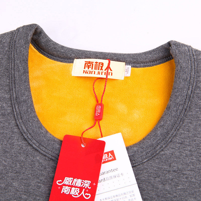 Sous-vêtement chaud en coton - Ref 767599 Image 3