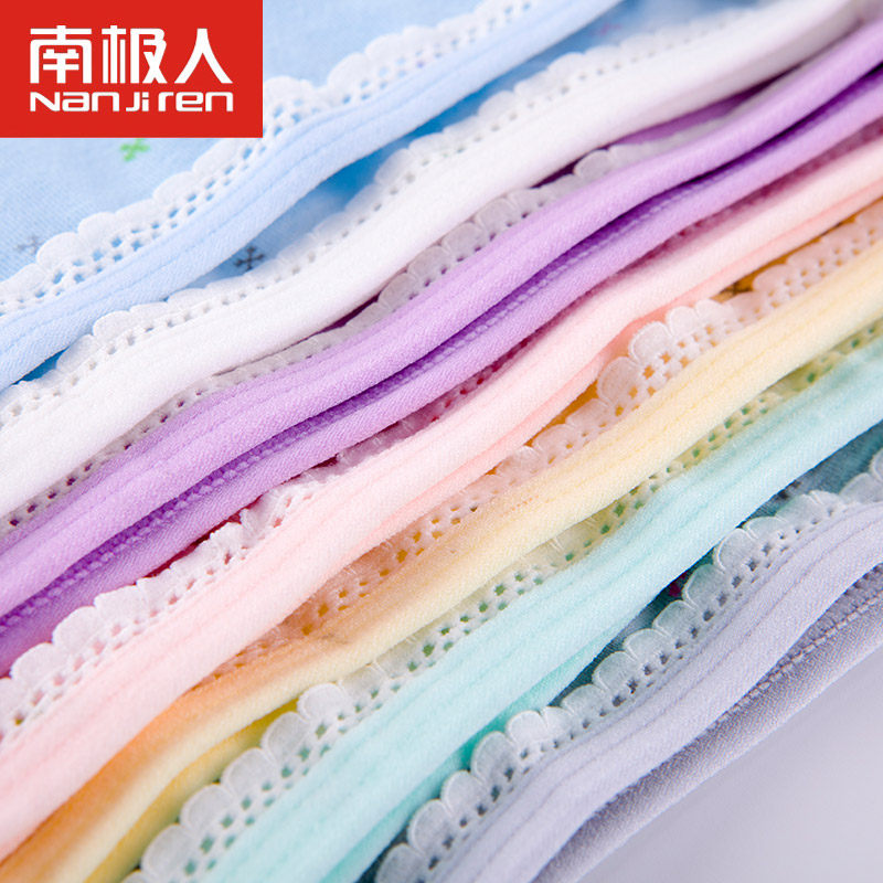 Slip jeunesse NF13X20052 en coton - Ref 669077 Image 3