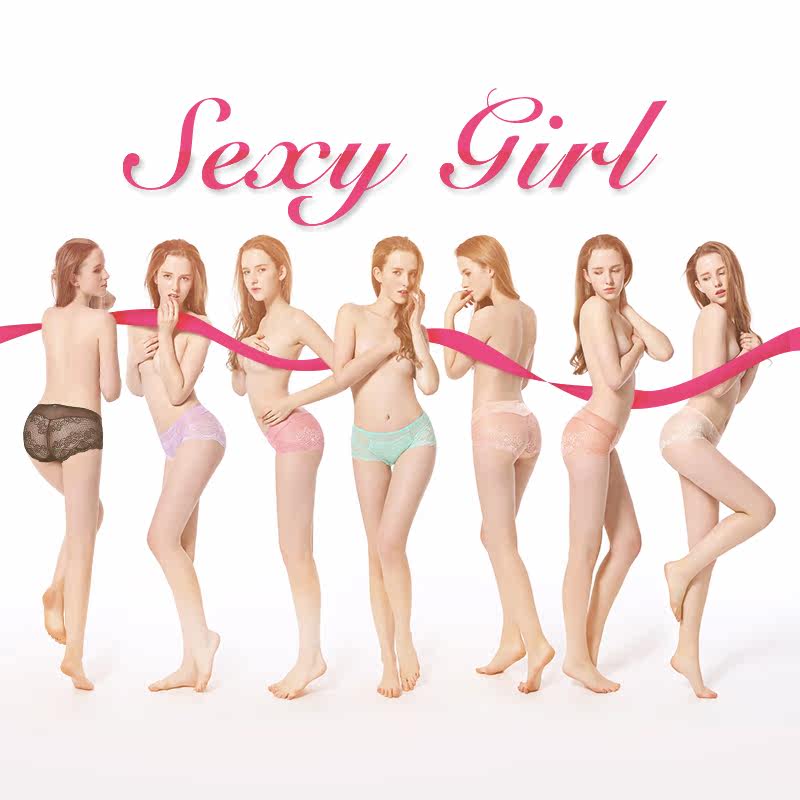 Slip jeunesse N016X20162 en nylon - Ref 669045 Image 4