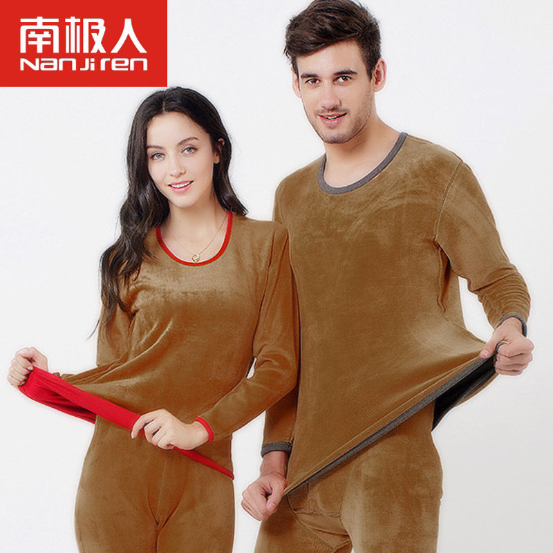 Sous-vêtement thermo jeunesse simple en coton - Ref 767626 Image 4