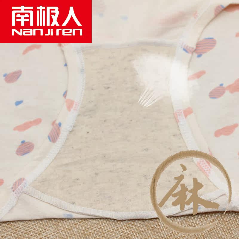 Slip jeunesse N8L6X20012 en coton - Ref 669039 Image 3