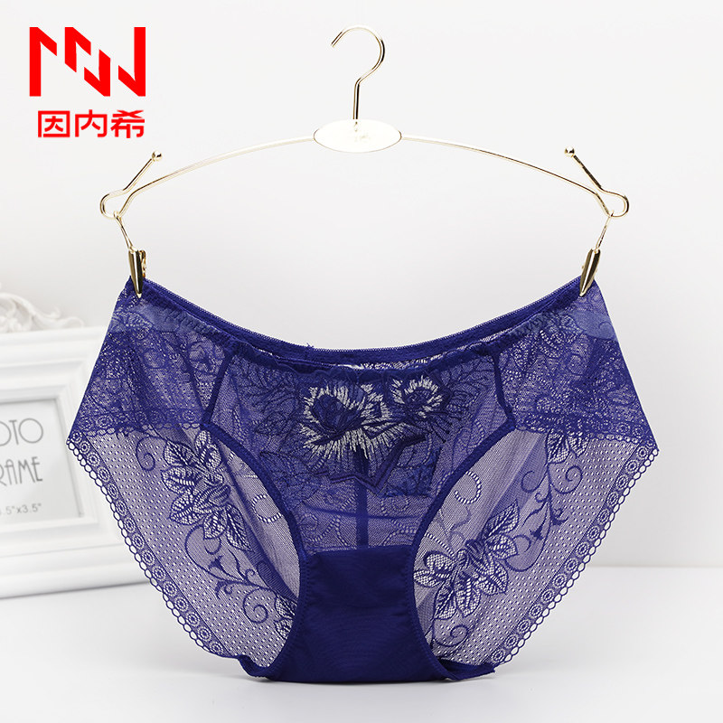 Slip jeunesse INNERSY A037 en autre - Ref 669051 Image 1