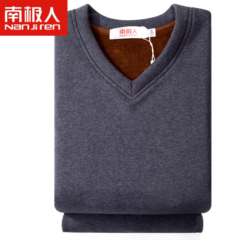 Sous-vêtement thermo jeunesse simple en coton - Ref 767607 Image 1