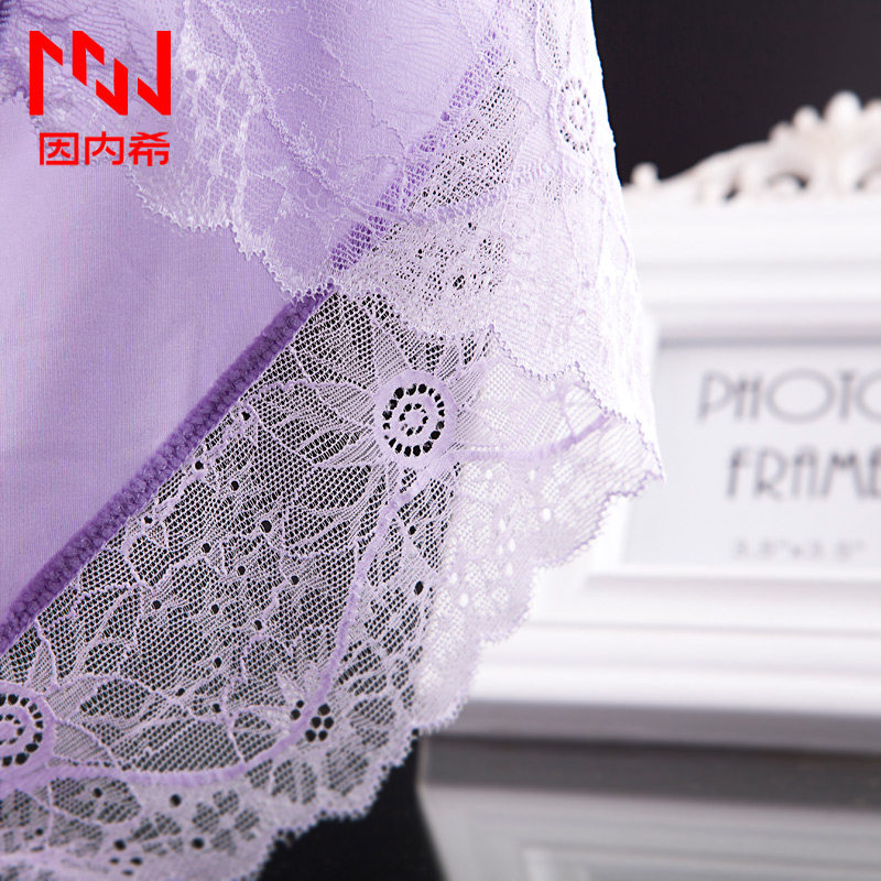 Slip jeunesse A065 en nylon - Ref 669091 Image 5