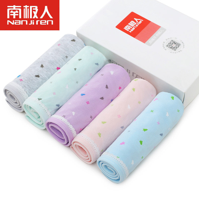 Slip jeunesse NF14X250 en coton - Ref 669115 Image 1