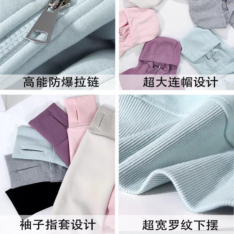 2026修身卫衣外套女开春