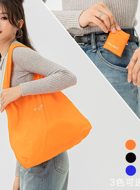 超薄迷你单肩轻薄环保情侣购物袋便携尼龙折叠旅行收纳亲子皮肤包