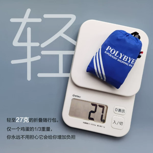 Товары от landspring