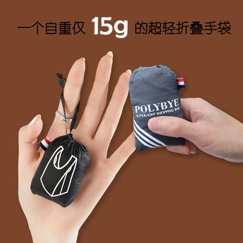 尼龙超轻迷你折叠单肩随行包