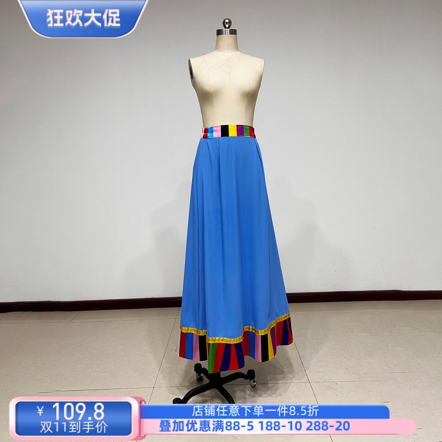 舞研依库藏族舞服女裙练功表演