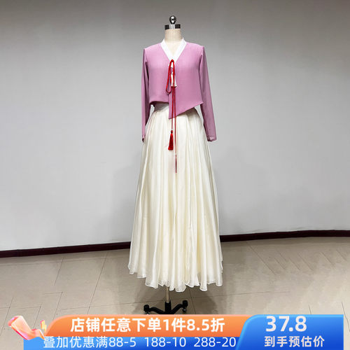 舞研依库朝鲜舞女大摆练功服