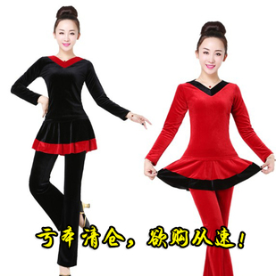 广场舞蹈服装套装 韩国金丝绒V领秋冬演出服运动健身服 促销