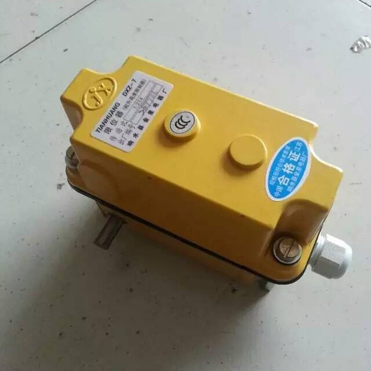 波坦 金星dxz1:360变幅限位器78 274 660 960高度 塔机塔吊配件