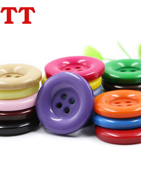 糖果色彩色树脂大圆形毛呢大衣纽扣扣子西装毛衣外套衣服四眼钮扣