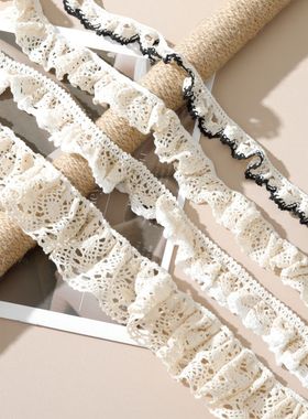 高档蕾丝花边辅料弹力棉线装饰带服装下摆丝带手工diy材料布料