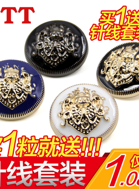 金色双狮圆形纽扣男衣服英伦风金属大衣毛衣衬衫女西装外套扣子