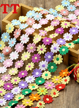 彩色蕾丝边花边辅料装饰衣服服装水溶花朵布料蕾丝带diy手工材料