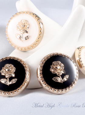 小香风高端扣子羊绒复古高档大衣女扣毛衣开衫金色百搭金属纽扣