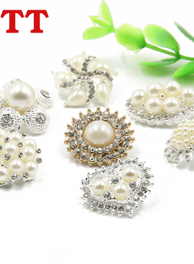 TTT金银白色圆形水钻水貂纽扣黑色白色珍珠水钻扣钮扣扣子钻扣子