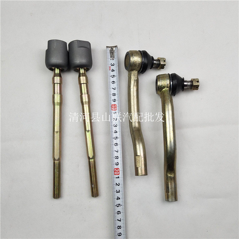 适用于东风小康方向外球头内拉杆k07k17二代k01k02v07s面包车配件