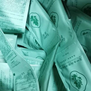 歌澜艾叶草本植物去屑洗发水歌澜艾叶草本萃取精华发膜柔顺丝滑