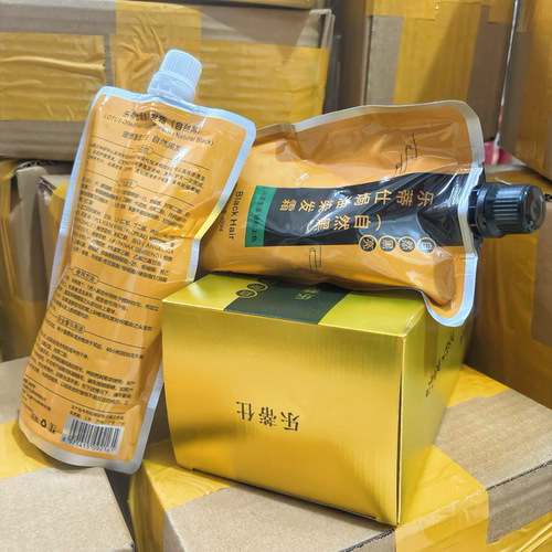 乐蒂仕冬虫夏草植物黑油自然黑抗过敏清水原生态染发剂理发店同款