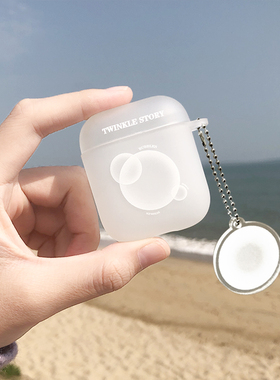 低价清仓 /半透明磨砂软壳原创夏日泡泡耳机壳适用于AirPods pro苹果2耳机壳