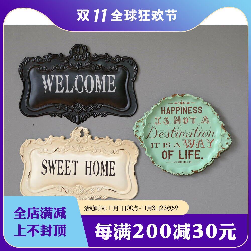 American style Retro Reminiscence style Wall decoration Iron art english letter Wall decoration originality metope ornament Hanging picturein the Home accessories , Mural  category - from Buy2taobao.com to provide professional Taobao agent buy service