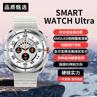新款钛金属表壳watch Ultra华强北黑科技智能手表手环运动支付