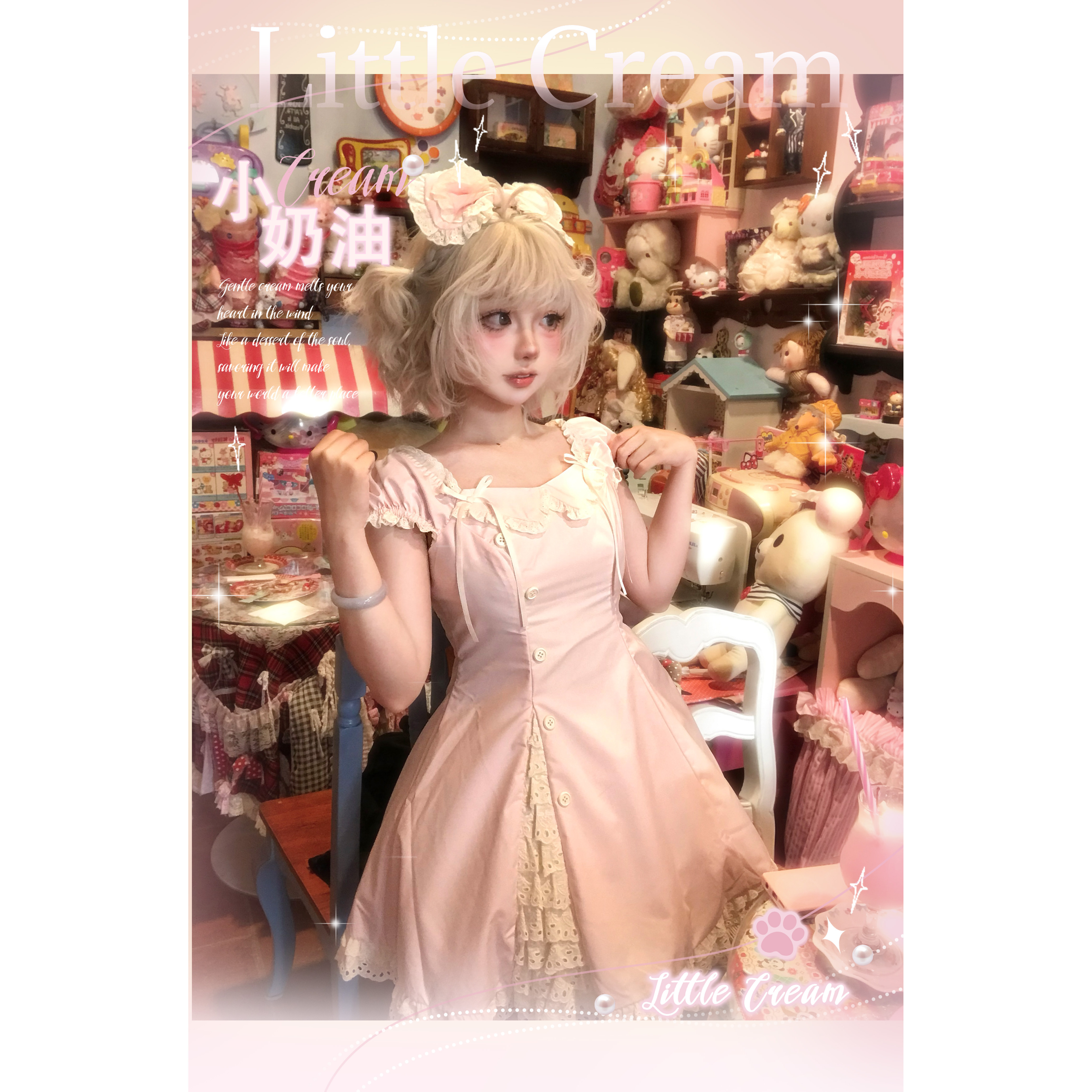 〖小奶油全款预约8月15〗少女可爱甜美纯欲短袖连衣裙