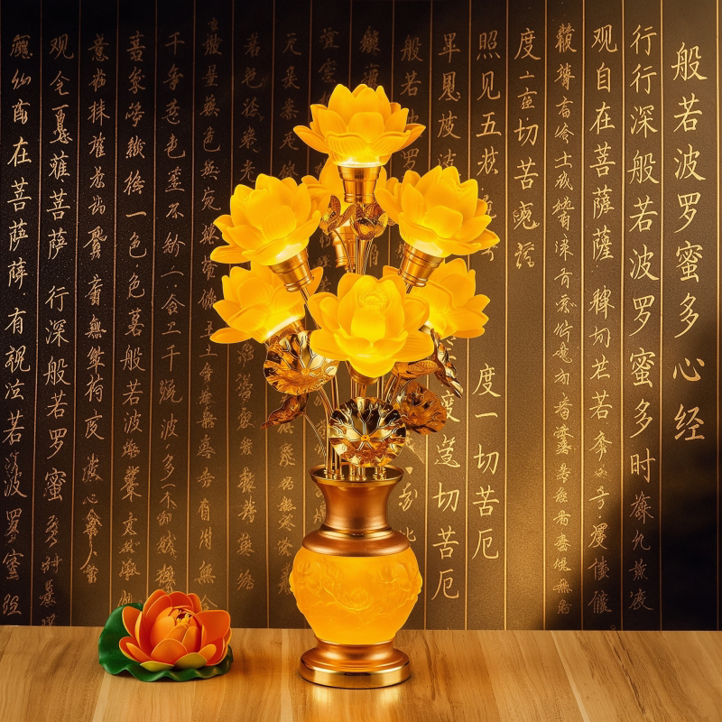 新款莲花灯供佛灯家用供奉琉璃七彩莲花灯插电led观音佛前供灯