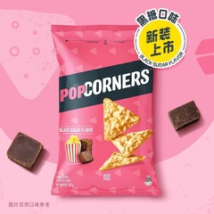 山姆超市代购POPCORNERS进口黑糖味玉米片567g(膨化食品)爆米花