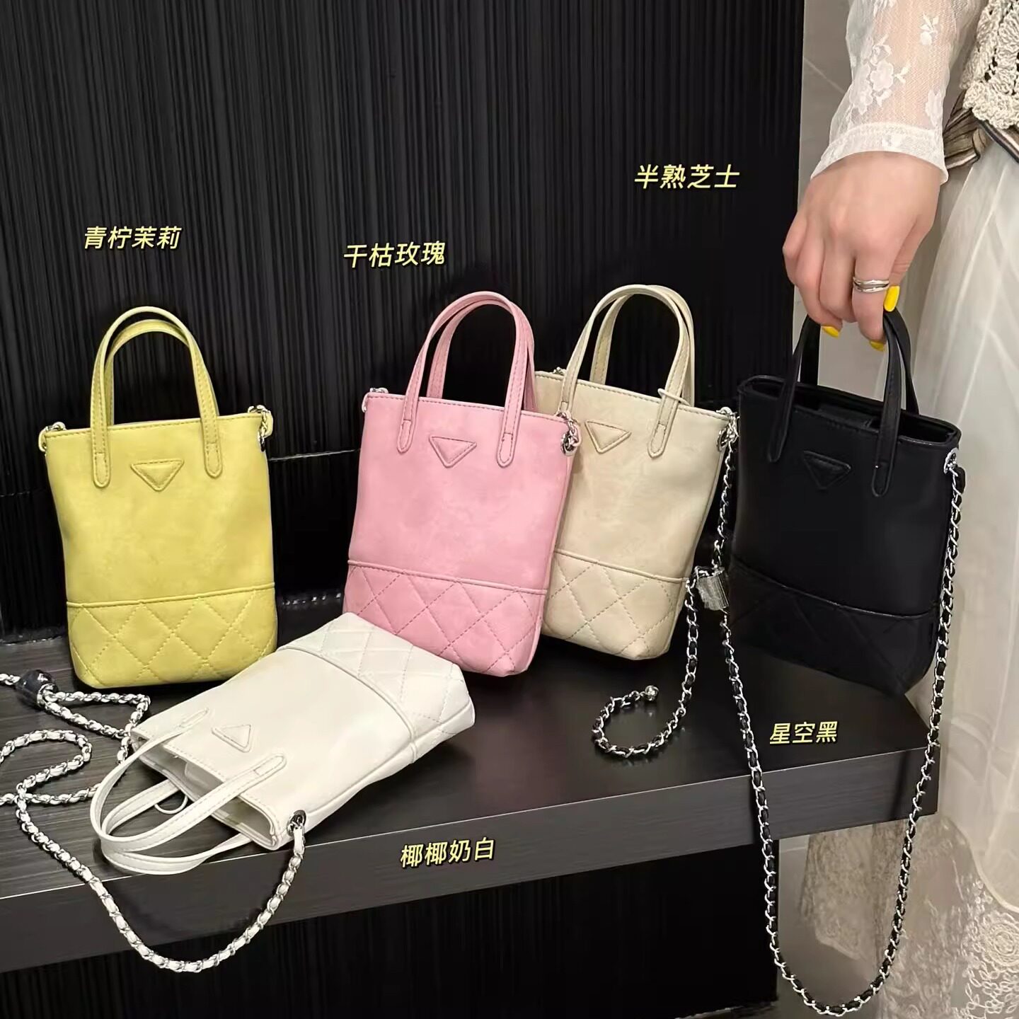 高级感时尚糖果色手机包女2026新款迷你手提包百搭单肩斜挎链条包