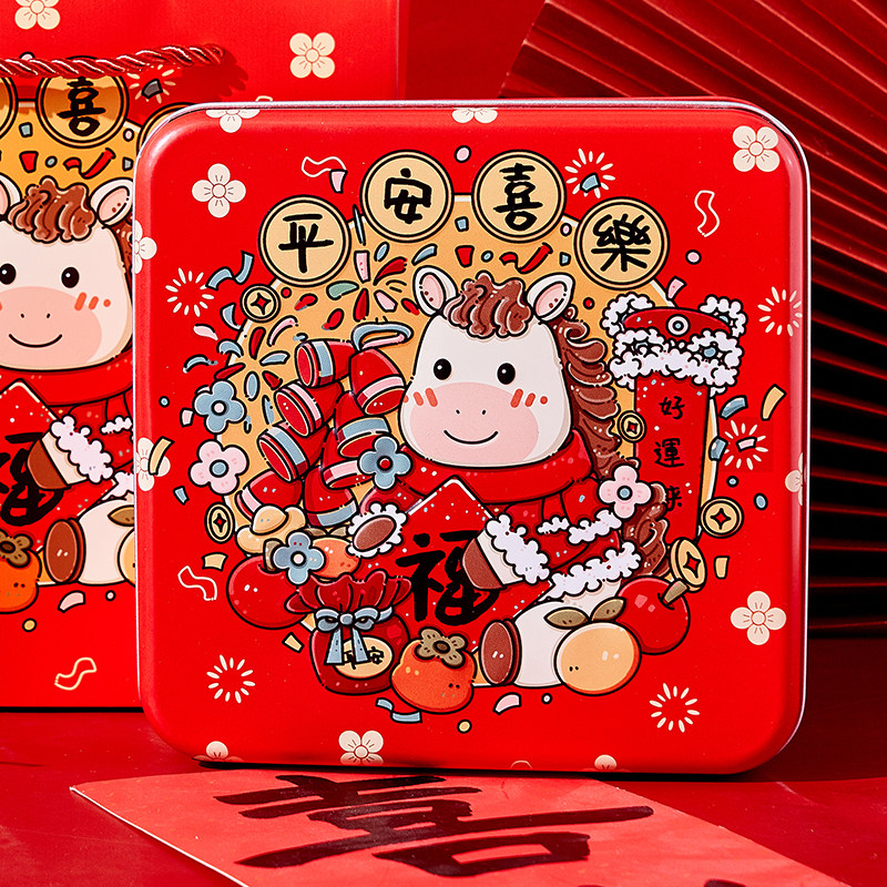 马年新年可爱卡通马口铁原创